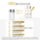 OLAY Olay Whitening Water Emulsion Essence Antioxidant Hydrating Toner Emulsion ຜະລິດຕະພັນດູແລຜິວ