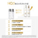 OLAY Olay Whitening Water Emulsion ຊຸດຜະລິດຕະພັນບຳລຸງຜິວ