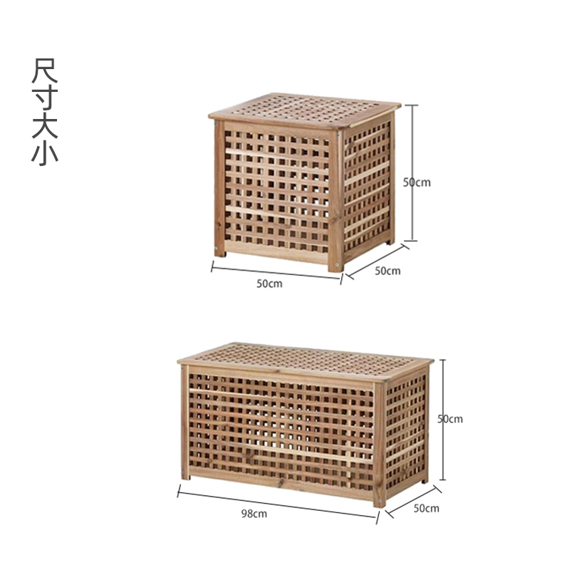 宜家霍尔储物桌茶几边桌边几收纳箱整理箱实木镂空休闲桌国内代购