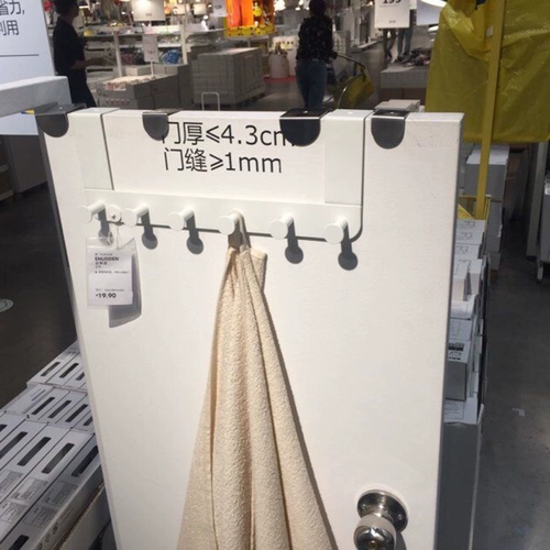 Домашняя покупка Ikea of ​​Ansen Room Door -Дверь висящей крючки за дверью без ногтей без крючков для отслеживания.