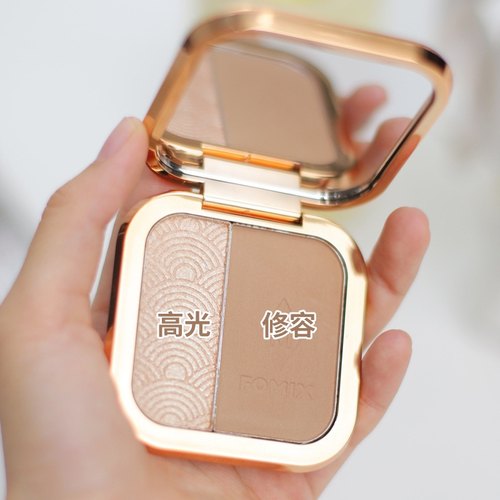 FOMIX双色高光修容一体盘 提亮立体粉饼阴影鼻影一盘多用修容盘 - 图3