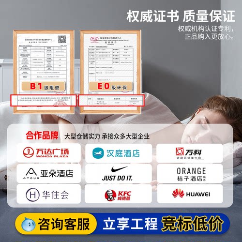 防撞板碳晶板金刚防撞竹炭金属饰面板黑色镜面木饰面KTV水波纹板 - 图3