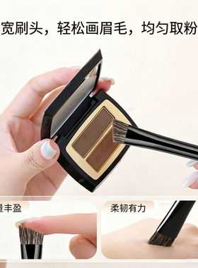 眉膏刷眉粉专用刷扫眉硬毛眉刷硬化妆师眉笔刷眉毛刷扁头画眉刷子