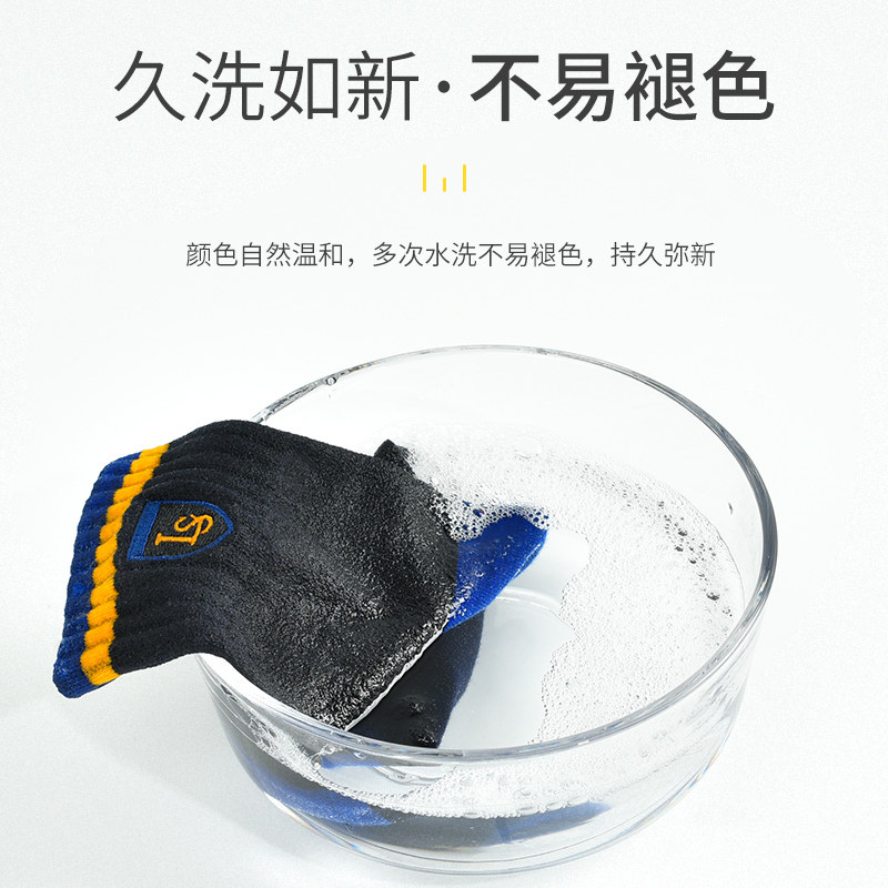 浪莎运动纯棉防臭春季男士全棉袜子 鑫衢服饰短袜/打底袜/丝袜/美腿袜