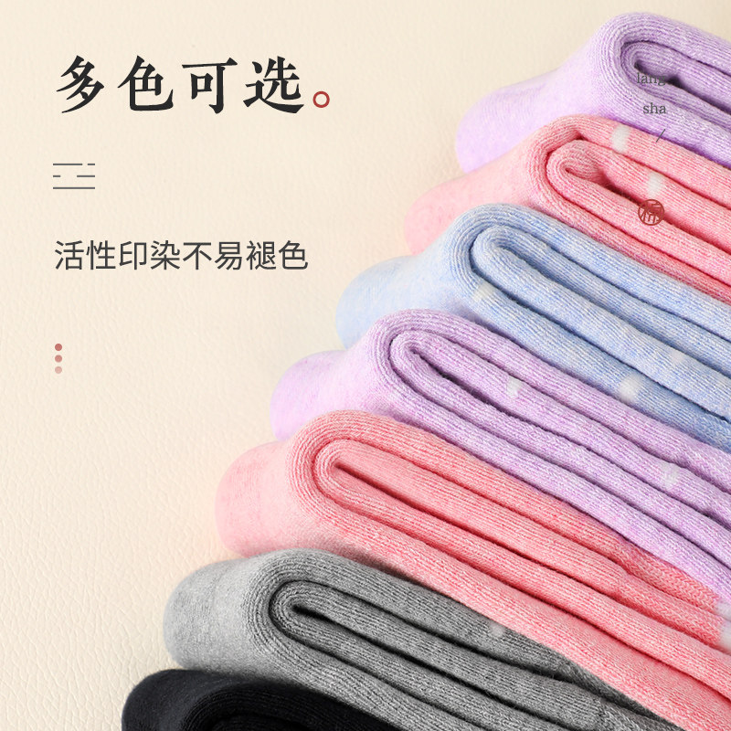浪莎袜子女加绒加厚纯棉透气长筒袜 鑫衢服饰短袜/打底袜/丝袜/美腿袜