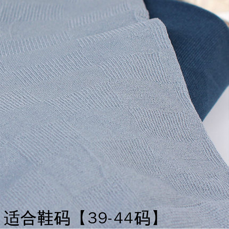 男士丝袜夏季超薄浪莎透气中筒袜 鑫衢服饰短袜/打底袜/丝袜/美腿袜