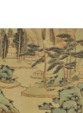 名画高清复制文征明松阴