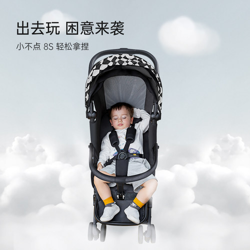 ibelieve爱贝丽小不点婴儿伞车遛娃可登机旅行口袋车单手折叠便携 - 图1