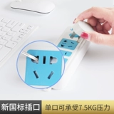 Морская якорная подключение -ин -in board -in in multi -функциональная шнурка для бытовой штепсельной заглушки -н -прицепа Электрическая заглушка -In -Ploge Plate Plate Switch M8