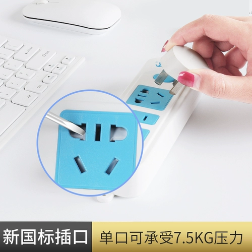 Морская якорная подключение -ин -in board -in in multi -функциональная шнурка для бытовой штепсельной заглушки -н -прицепа Электрическая заглушка -In -Ploge Plate Plate Switch M8