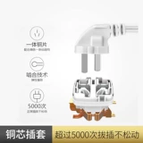 Морская якорная подключение -ин -in board -in in multi -функциональная шнурка для бытовой штепсельной заглушки -н -прицепа Электрическая заглушка -In -Ploge Plate Plate Switch M8