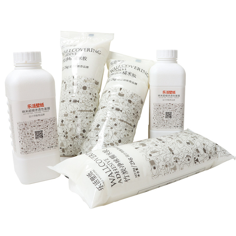 德珏基膜套装粘壁纸墙布壁画壁布糯米胶专用胶贴墙专用墙纸胶水胶,淘宝优惠券,粉丝福利购,淘宝优惠卷