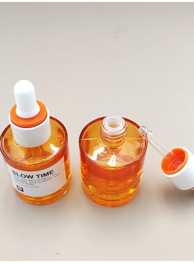 橙色避光精油分装瓶 高级会所皮肤管理精华爽肤水纯露滴管分装瓶