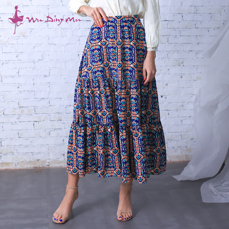 五丁目衣舍2023春季新款气质半身裙 五丁目衣舍服饰半身裙