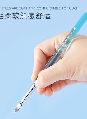 美甲笔渐变建构笔圆头平头光疗笔
