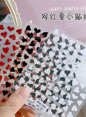 黑白金银红色蓝色爱心美甲贴纸