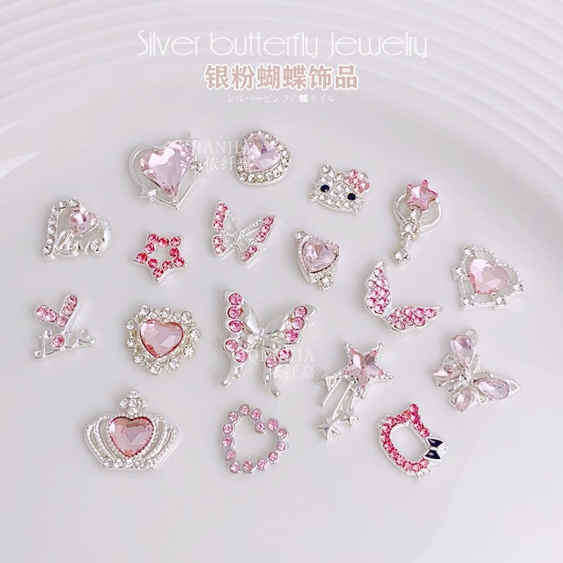 粉色情人节美甲饰品镶钻桃心蝴蝶爱心大蝴蝶皇冠合金猫咪指甲钻饰 - 图1