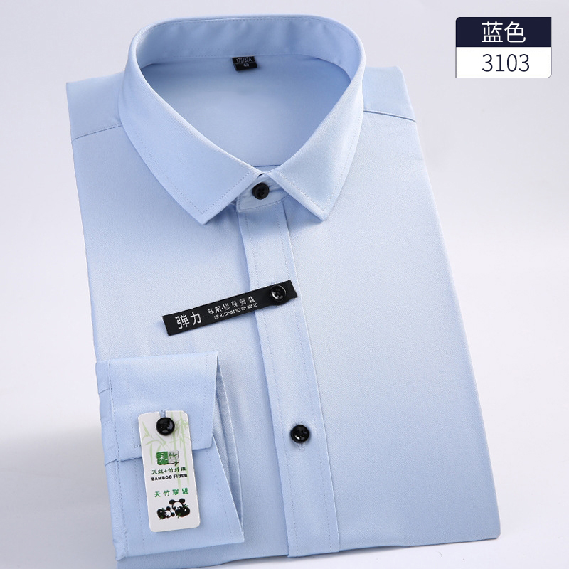 2026春季商务休闲白衬衫男长袖时尚黑扣紫色衬衣男青年打底衫修身 - 图2