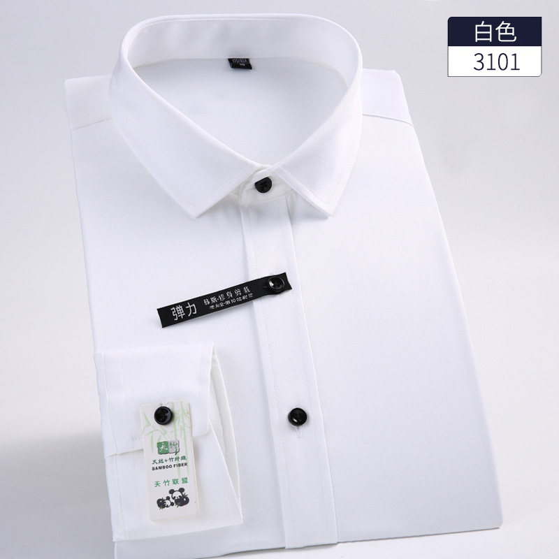 2026春季商务休闲白衬衫男长袖时尚黑扣紫色衬衣男青年打底衫修身 - 图1