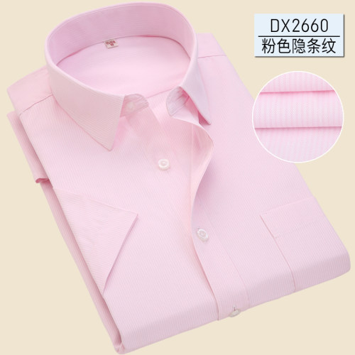 2026夏季薄款短袖衬衫男短袖商务休闲职业工装浅粉色衬衣半袖寸衫 - 图0