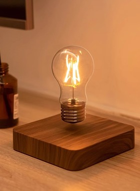 原木风底座创意台灯家居摆件磁悬浮灯泡自动旋转无线充电夜灯灯泡