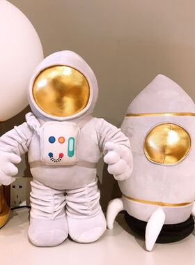 幼儿园宇航员火箭教室太空人吊饰
