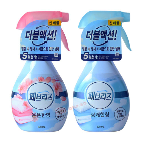 韩国Febreze空气清新剂除菌去味喷雾衣物除异味烟味火锅烧烤芳香 - 图3