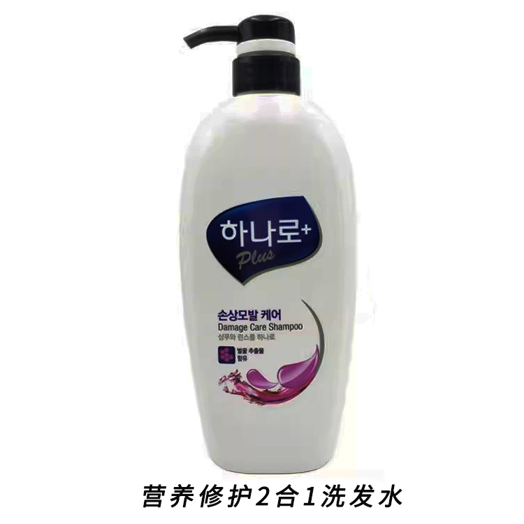 韩国进口爱敬HANARO/哈娜露洗发护发二合一营养去屑洗发水 680ml