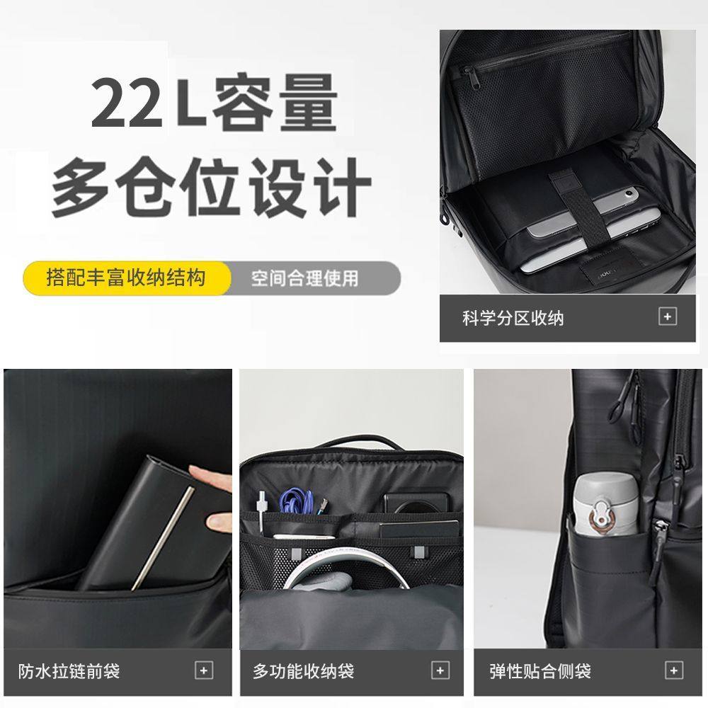 艾奔大容量双肩包防水时尚旅行背包减护脊书包商务电脑包,淘宝优惠券,粉丝福利购,淘宝优惠卷