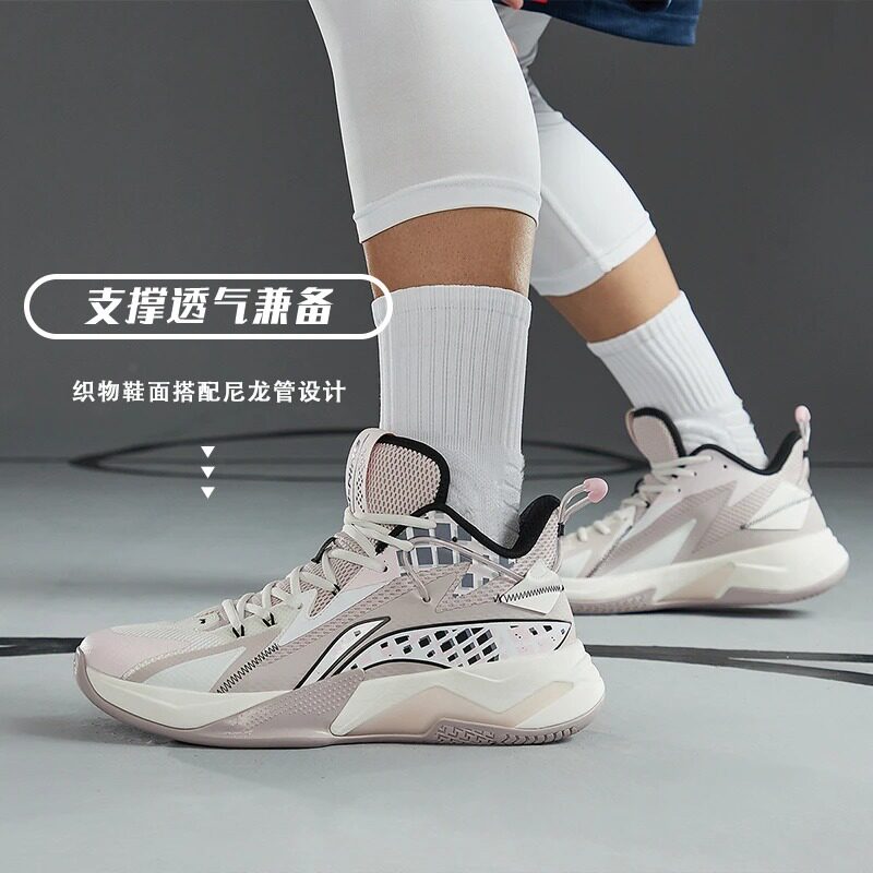 李宁篮球鞋新款战隼专业比赛男鞋 苇玖诚运动篮球鞋