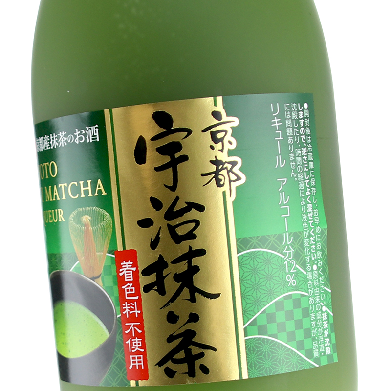 宝 京都宇治抹茶配制酒力娇酒720ml 日本进口宇治抹茶利口甜酒 - 图2