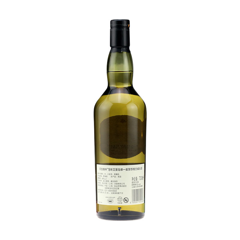 Lagavulin乐加维林8年艾莱岛单一麦芽苏格兰威士忌限量版拉加维林-图1