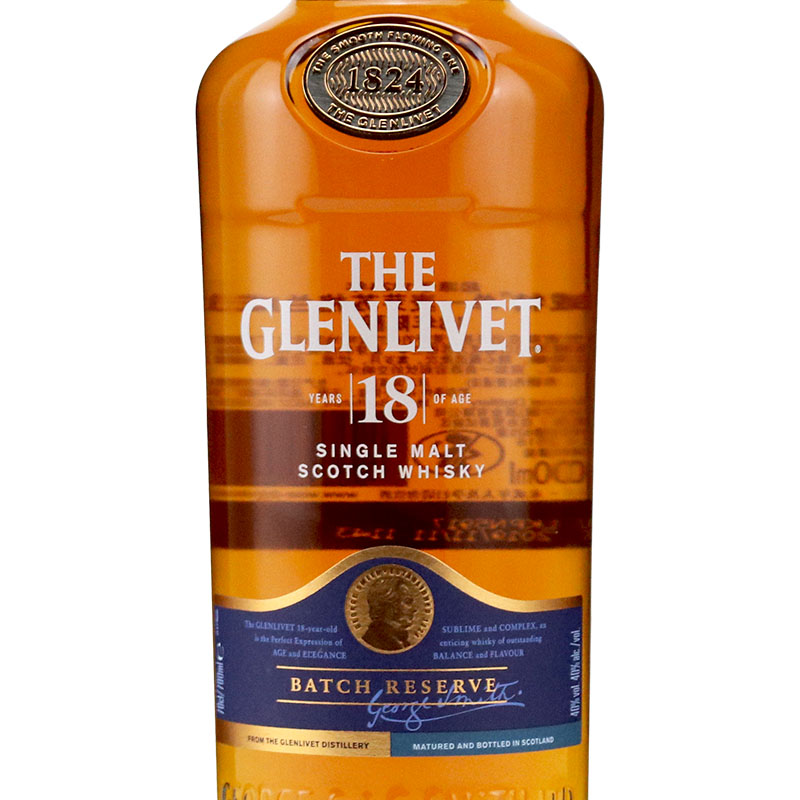 洋酒格兰威特18年单一纯麦威士忌 Glenlivet 18YO Excellence真品 - 图0