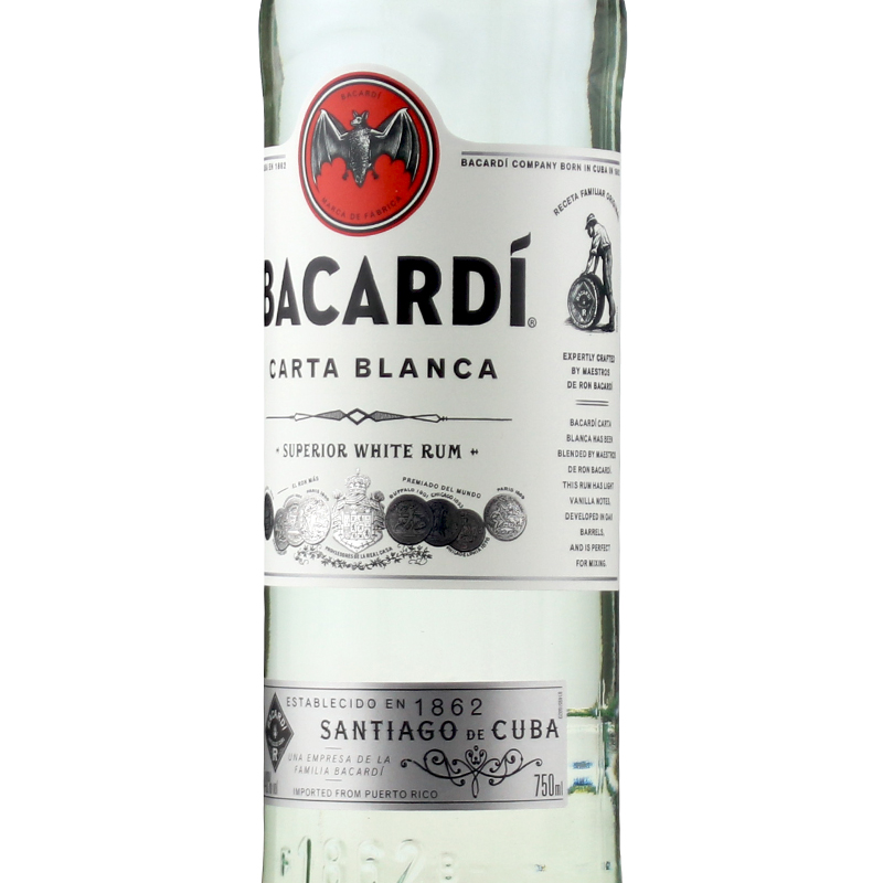 洋酒百加得白朗姆酒 百家得朗姆酒 BACARDI RUM Mojito 莫吉托 - 图0