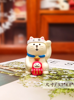 逢考必胜杂货猫咪咪桌面摆件