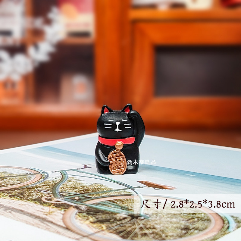 鹤载心意财运连连可爱猫咪千纸鹤桌面摆件创意装饰品治愈系小摆件,淘宝优惠券,粉丝福利购,淘宝优惠卷