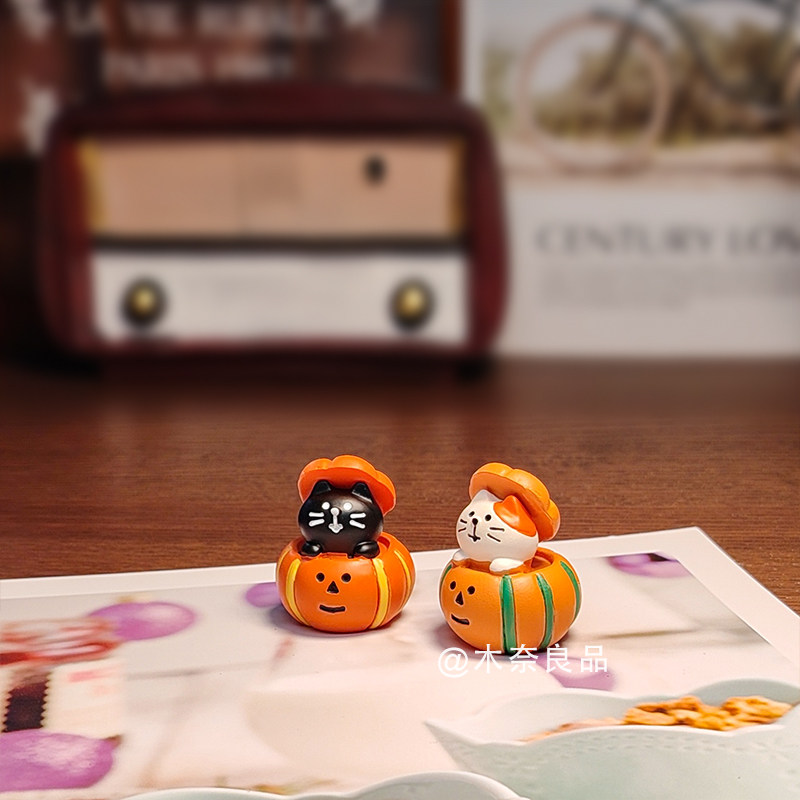 日式南瓜王国杂货猫微缩潮玩创意纯手工摆件场景布置饰品礼品礼物,淘宝优惠券,粉丝福利购,淘宝优惠卷