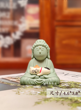 佛祖保佑大富大贵招福猫摆件