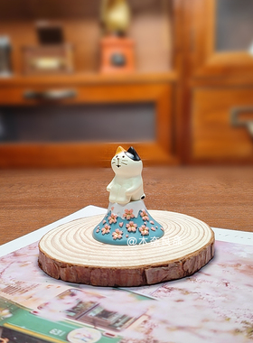 日式zakka樱花之旅富士山猫咪樱花树ins可爱少女心桌面摆件礼物女