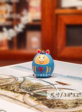 招财招福猫可爱桌面摆件