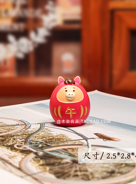 卡通创意心想事成招财装饰品公仔