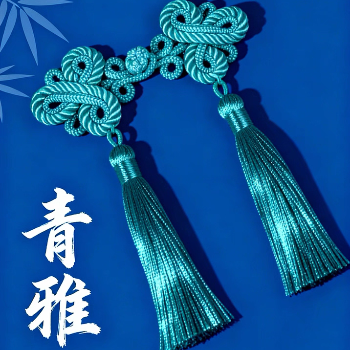 国风盘扣大衣外套服饰配件新中式衣服装饰扣纽扣流苏对扣大号红粉,淘宝优惠券,粉丝福利购,淘宝优惠卷