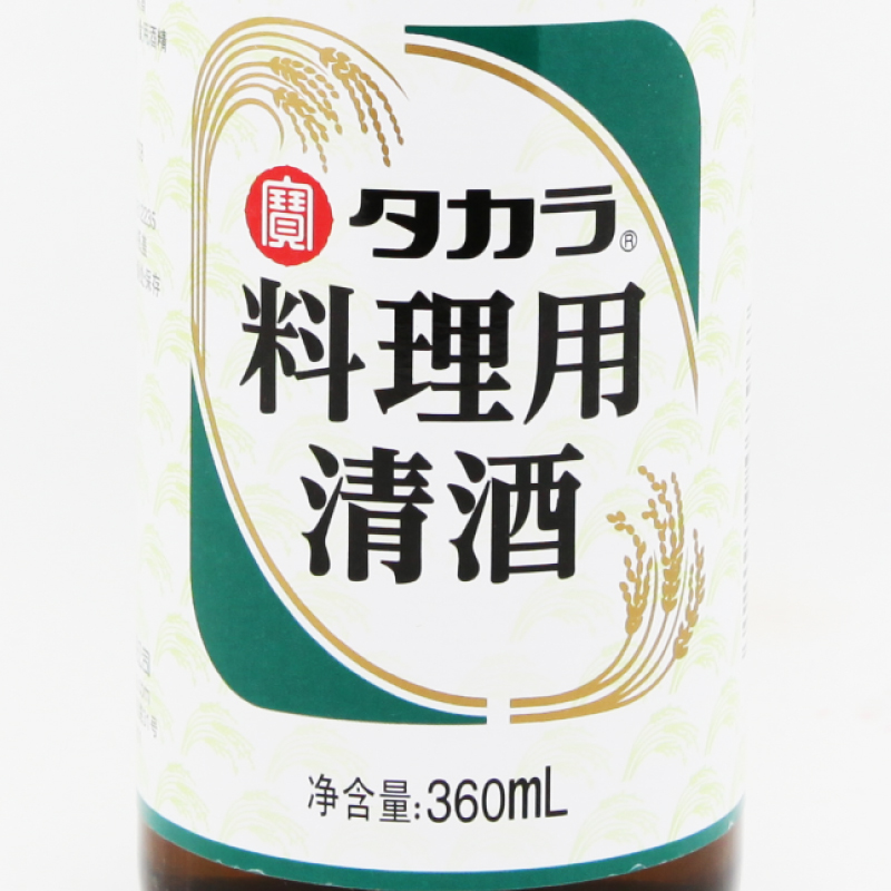 日式料酒 宝酒造谨制 宝酒料理用清酒360ml 日本料理用清酒 去腥 - 图2