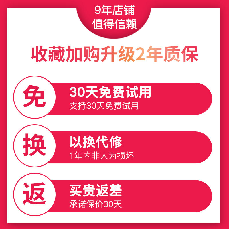 五刀头多功能电动剃须刀刮光头机子 中芝电器剃须刀