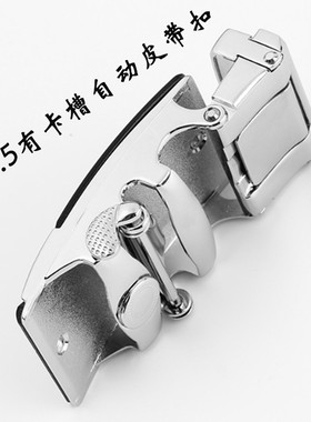 单独扣头新款潮流卡子皮带掐子腰带扣裤带头坦克纹尼龙帆布带可用