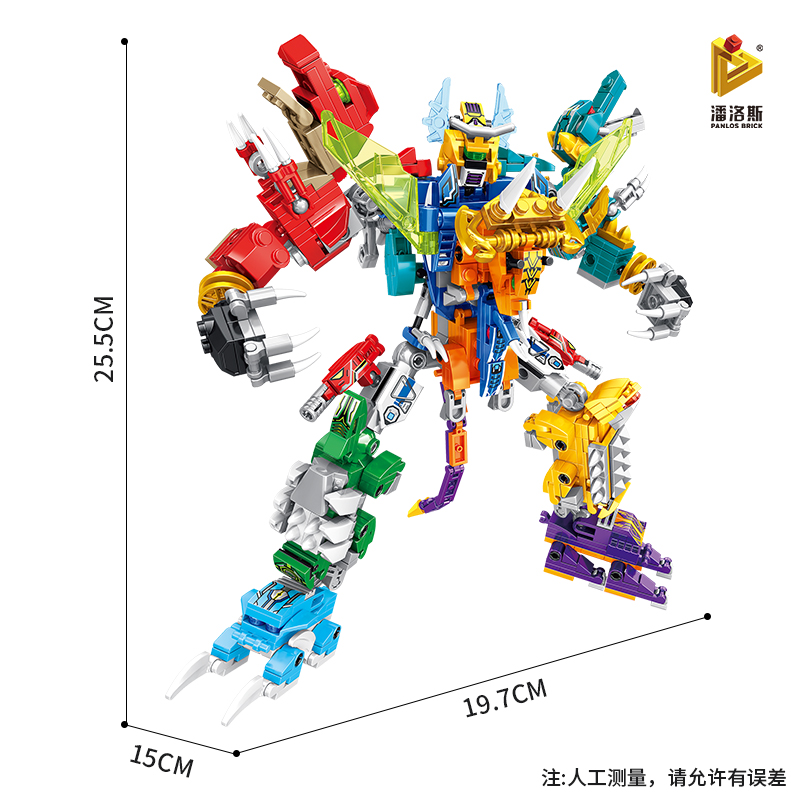 中国积木机甲玩具男孩益智侏罗纪恐龙机器人儿童拼装变形模型金刚