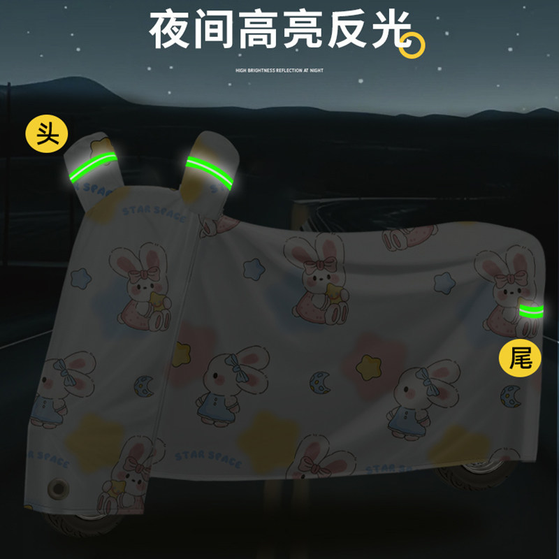 牛津布电动车防雨罩电瓶自行车车衣摩托车全罩防晒遮阳防尘防水套,淘宝优惠券,粉丝福利购,淘宝优惠卷