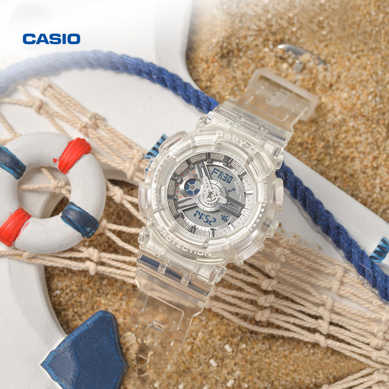 casio旗舰店ba-110cr冰韧透明手表 casio日韩腕表