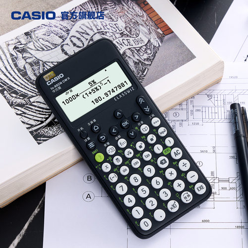Casio/卡西欧FX-95CN一二级建造师建筑市政中级造价工程师考试函数计算器自考环球网校名师教材课程课件适用 - 图0