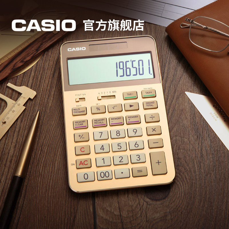 casio calculator gold